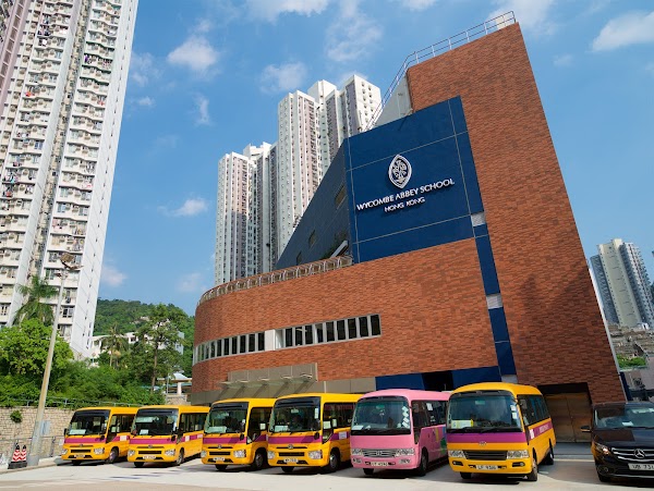 香港威雅學校