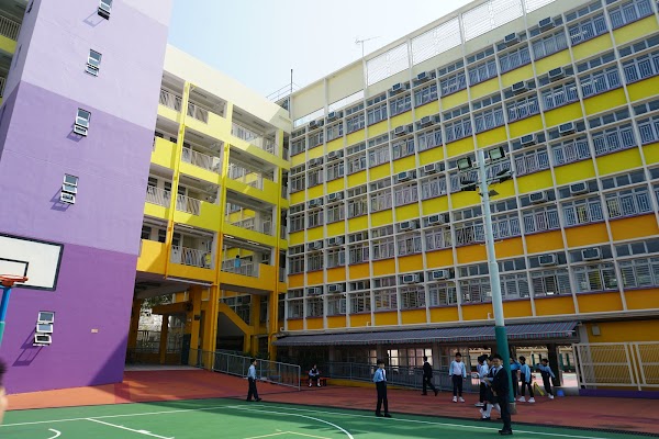 元朗官立小學