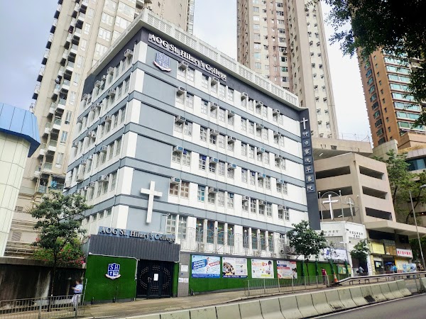 神召會德萃書院