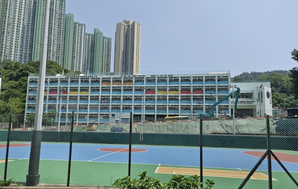 佛教何南金中學