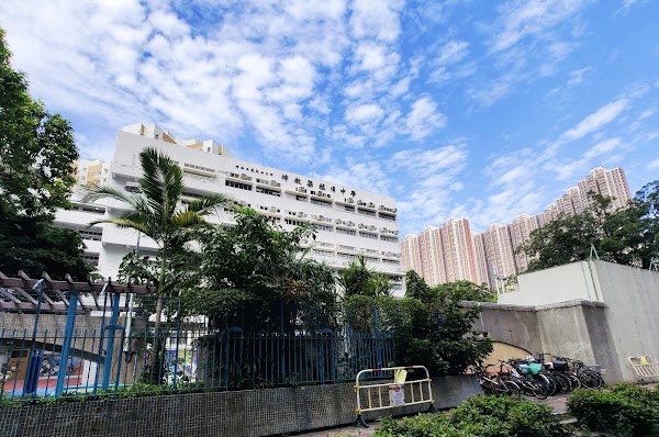 香海正覺蓮社佛教梁植偉中學