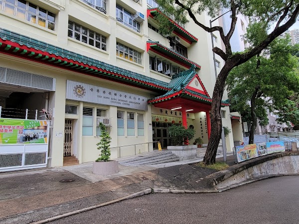 佛教黃鳳翎中學