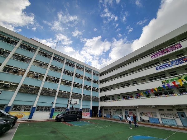 中華基督教會蒙民偉書院