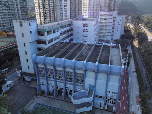迦密主恩中學