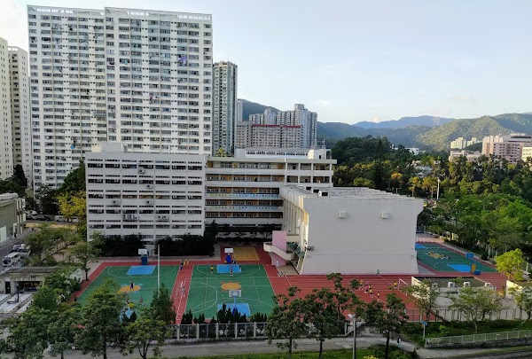 迦密柏雨中學