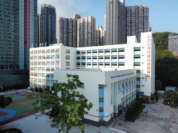 順德聯誼總會鄭裕彤中學