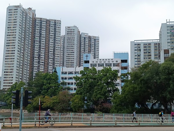 馮梁結紀念中學