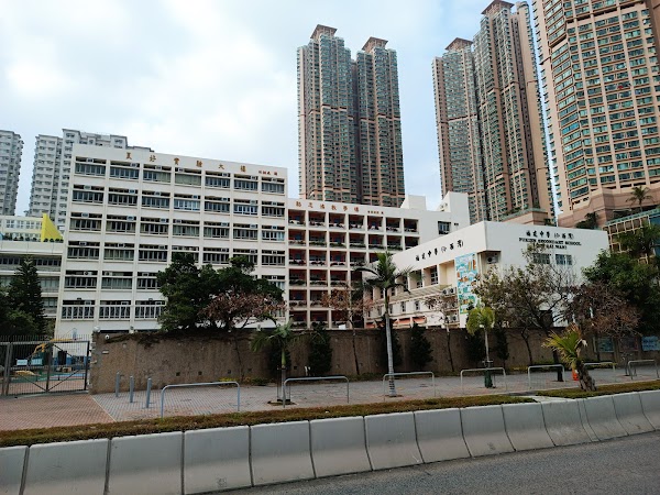 福建中學小西灣