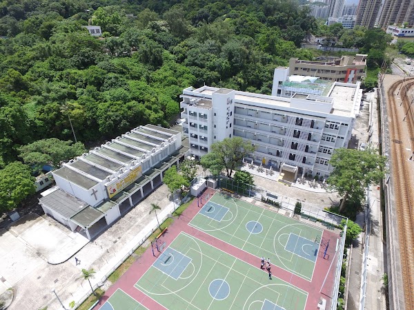 中華基督教會何福堂書院