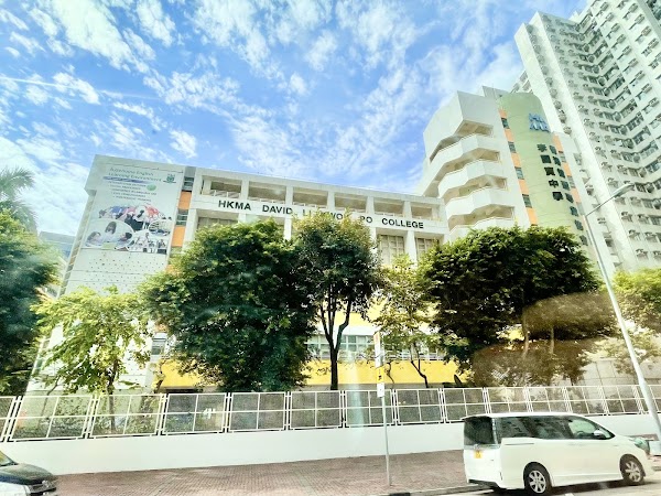 李國寶中學
