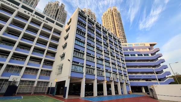 香港管理專業協會羅桂祥中學