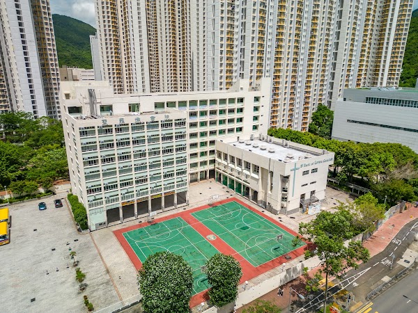 聖羅撒書院
