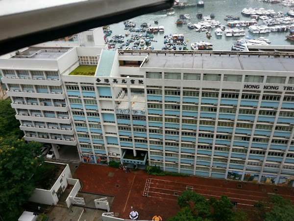 香港真光書院