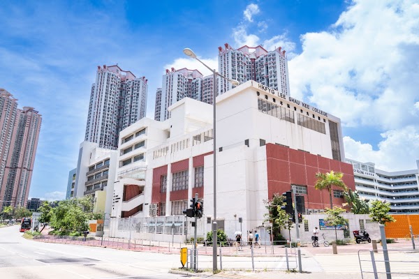 香港青年協會李兆基書院