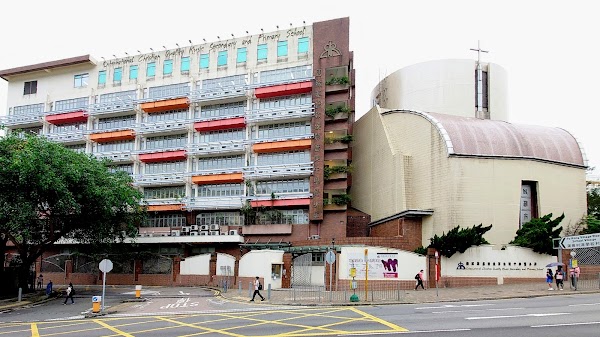 國際基督教優質音樂中學暨小學