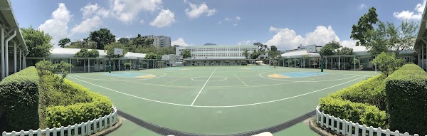 九龍塘學校