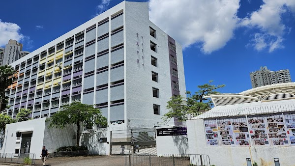 中華聖潔會靈風中學