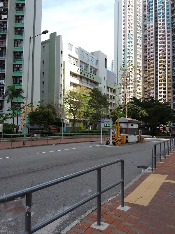 基督教香港信義會信義中學