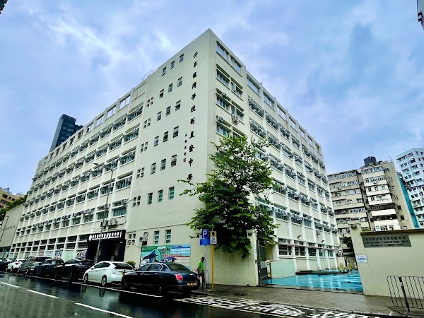 世界龍岡學校劉皇發中學