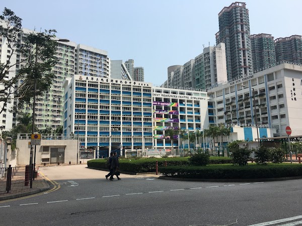 東華三院呂潤財紀念中學