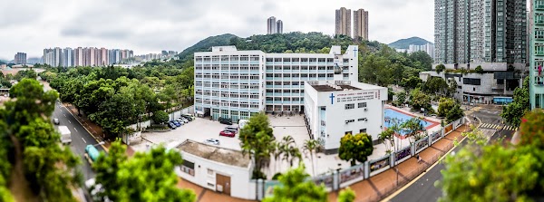 馬陳端喜紀念中學
