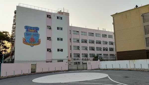 聖母玫瑰書院
