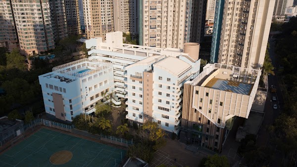 保良局羅氏基金中學
