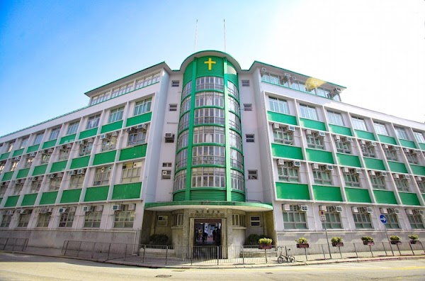 聖芳濟書院