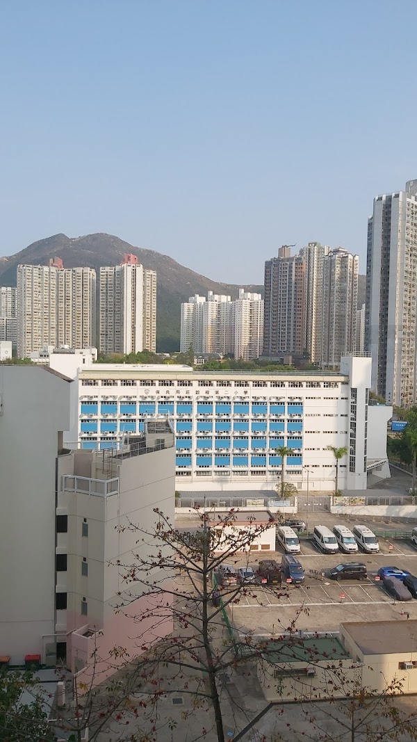 釋慧文中學
