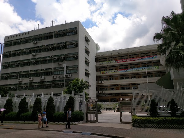 聖公會林裘謀中學