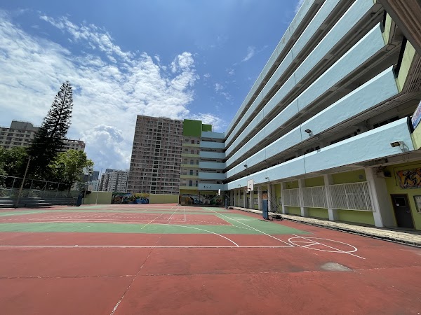 聖公會梁季彜中學