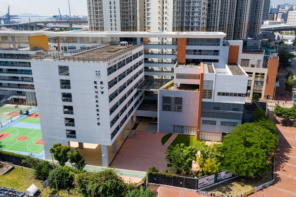 莫慶堯中學