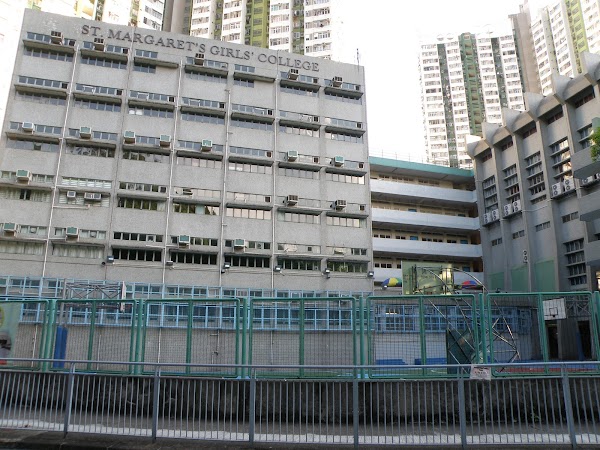 香港聖瑪加利女書院