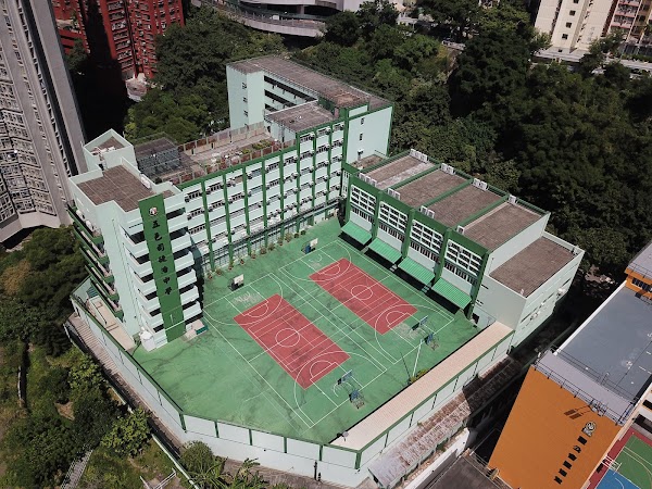 五邑司徒浩中學