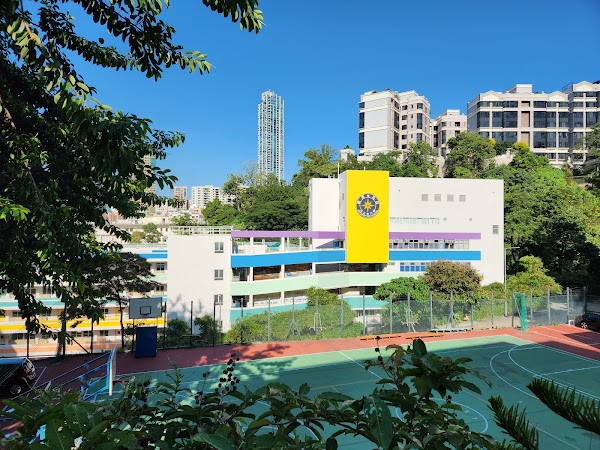 真光女書院