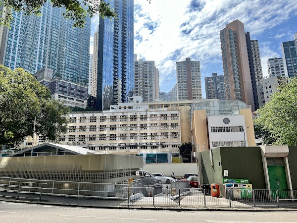 香港真光中學