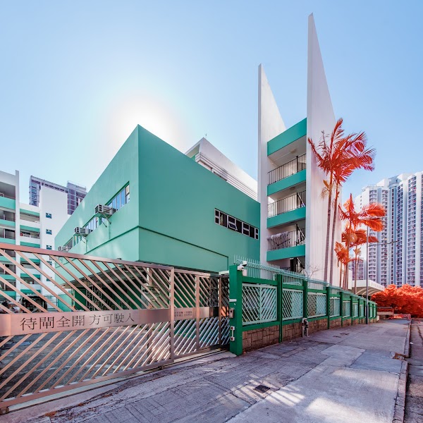 東華三院陳兆民中學