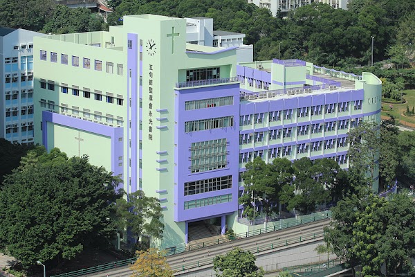 五旬節聖潔會永光書院