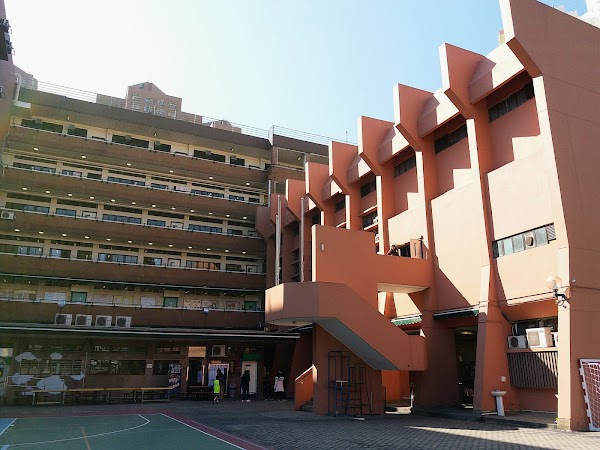 東華三院邱子田紀念中學
